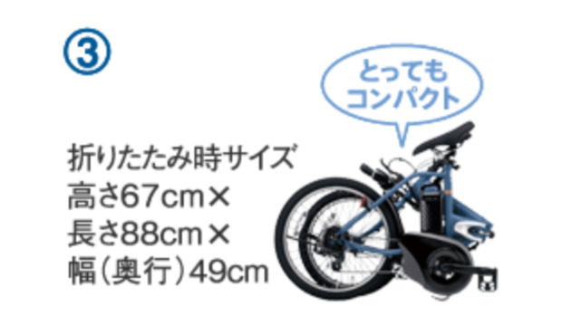 Screenshot_20260303-191336.png
