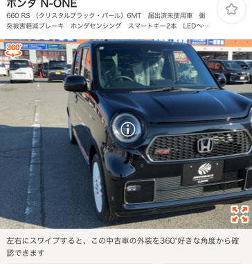IMG_2101.jpeg