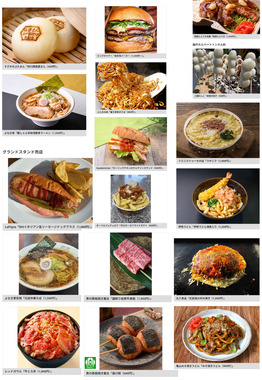 Screenshot_20260306-204025.png