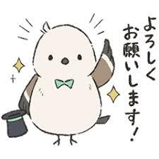 ダウンロード_(1).jpeg