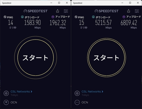 スクリーンショット_2026-03-10_192246.jpg