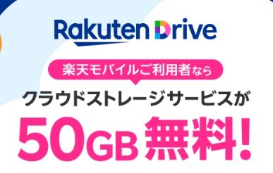 スクリーンショット_2026-03-11_130125.jpg
