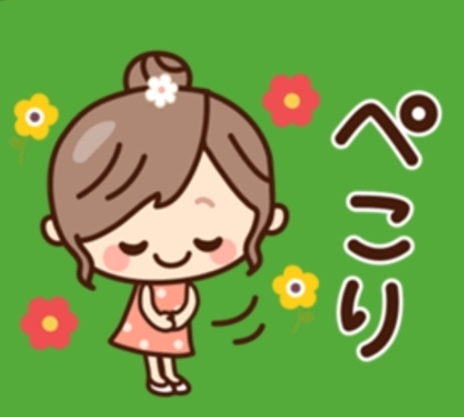 Screenshot_2026-03-13-10-47-11-279_jp.naver.line.android-edit.jpg
