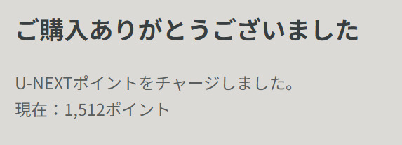 スクリーンショット_2026-03-13_142605.png