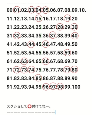 1773487454048.jpg