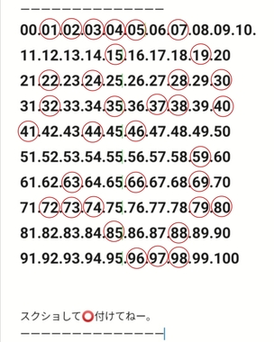1773504200713.jpg