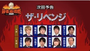 スクリーンショット_2026-03-16_220259.jpg