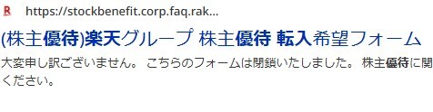 スクリーンショット_2026-03-17_125758.jpg