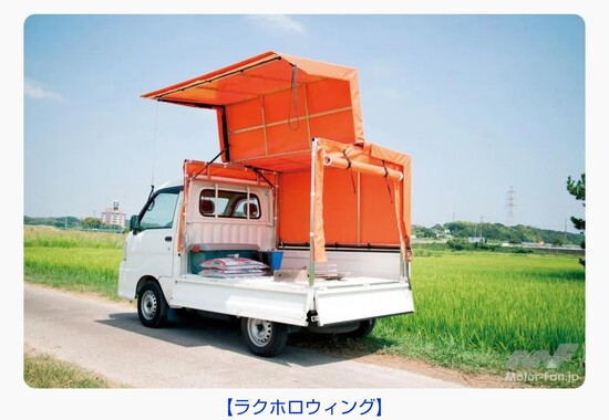 Screenshot_20260316-094310_2.png
