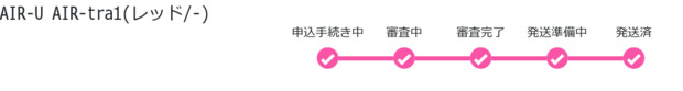 ii.png