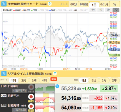 スクリーンショット_2026-03-18_230024.png