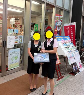 名称未設定.jpg