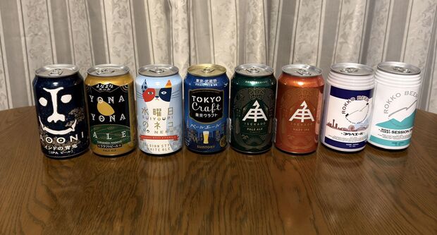 beer.jpg