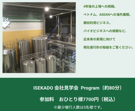 スクリーンショット_2026-03-20_115030.png