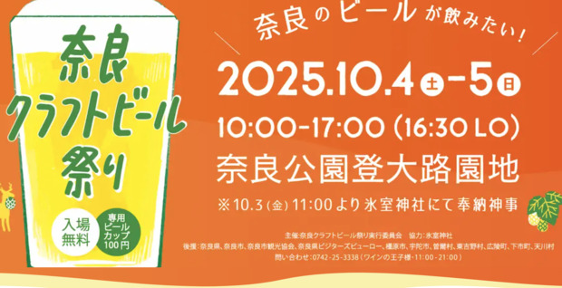 スクリーンショット_2026-03-20_115311.png