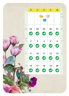 26-03-20-17-38-14-985_deco.jpg