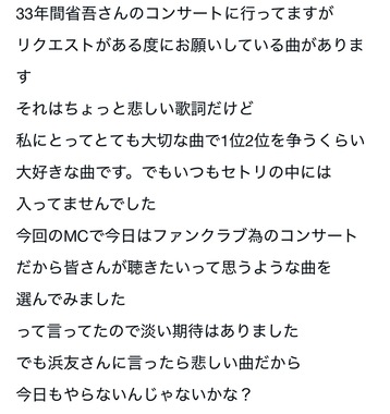 IMG_4713.jpeg