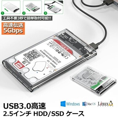 スクリーンショット_2026-03-21_144206.jpg