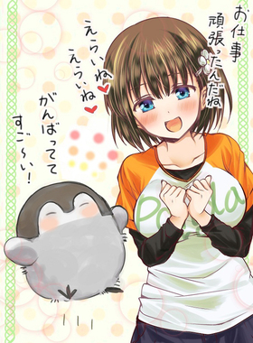 70741099_p0_master1200.jpg