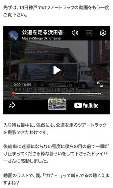 IMG_4745.jpeg