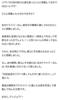 IMG_4746.jpeg