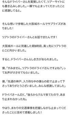 IMG_4747.jpeg