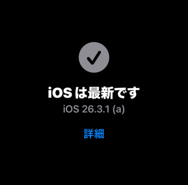 IMG_1025.jpeg