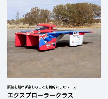 Screenshot_20260322-224129_2.png