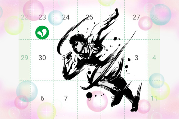 26-03-23-15-18-02-459_deco.png