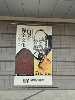 IMG_2528.jpeg