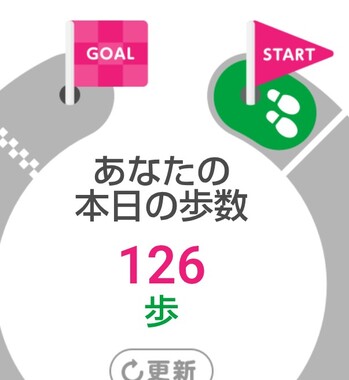 Screenshot_20260324-132210_2.png