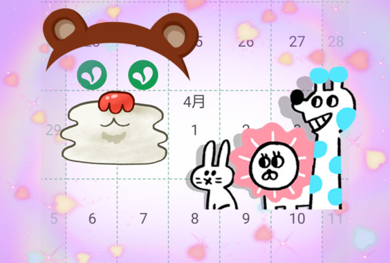 26-03-24-15-13-34-963_deco.png