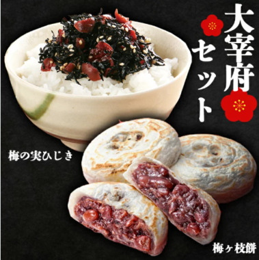 スクリーンショット_2026-03-24_203316.png