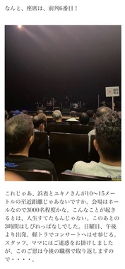 IMG_4771.jpeg