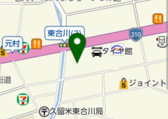 Screenshot_20260325-132224.png