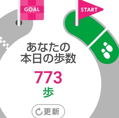 Screenshot_20260325-134033_2.png