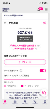 IMG_3157.png