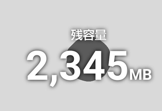 Screenshot_20260324-004113_2.png