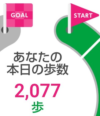 Screenshot_20260325-192200_2.png