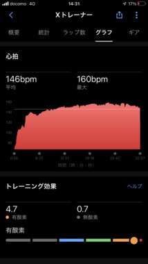 BC02420C-ACFD-478B-8520-3F72E370DFD6.png