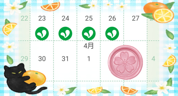 26-03-26-15-36-30-607_deco.png