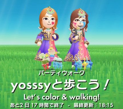Screenshot_20260326-181832.png