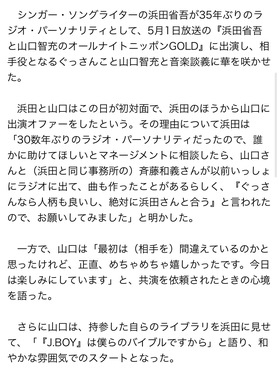 IMG_4796.jpeg