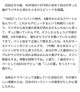 IMG_4797.jpeg