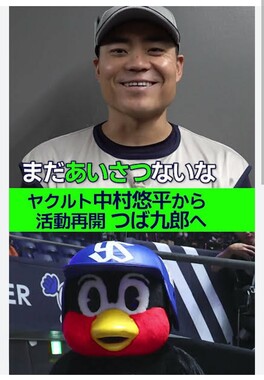 Screenshot_20260327-134542_2.png