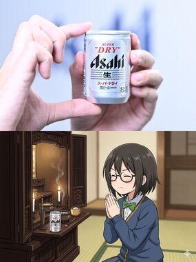 135ml🍺.jpg