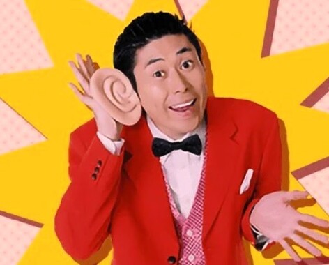 マギー審司01.jpg