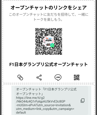Screenshot_20260328-073142.png