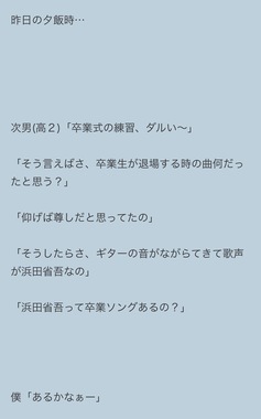 IMG_4813.jpeg