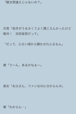 IMG_4814.jpeg